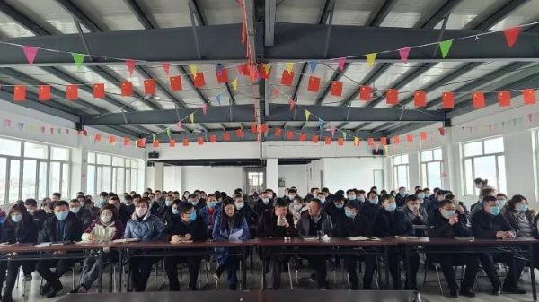 比“你好，李煥英”更暖心的：山東科大中天拓荒中天牛，整裝再出發(fā)20/21表彰誓師動(dòng)員大會(huì )召開(kāi)了！