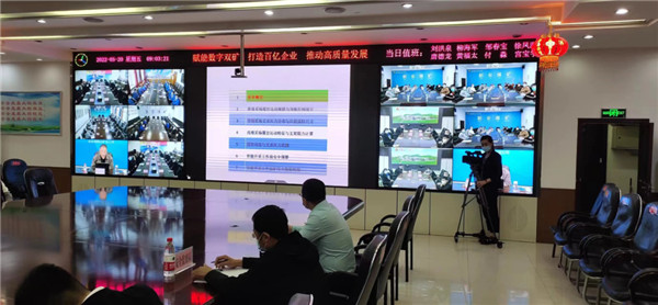 山東科技大學(xué)實(shí)用礦山壓力研究中心主任石永奎教授、郝建博士應邀赴龍煤雙鴨山礦業(yè)集團進(jìn)行技術(shù)交流